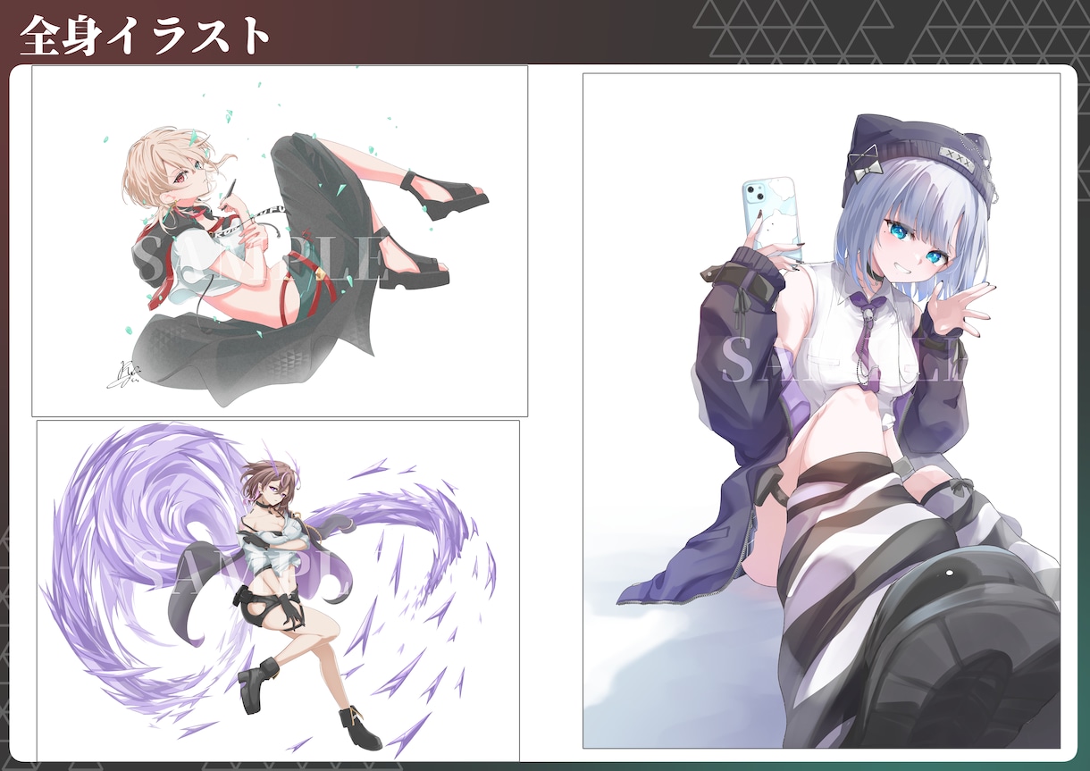 キャラクター立ち絵描きます 活動用、趣味観賞用など様々なジャンルに対応します！ イメージ3