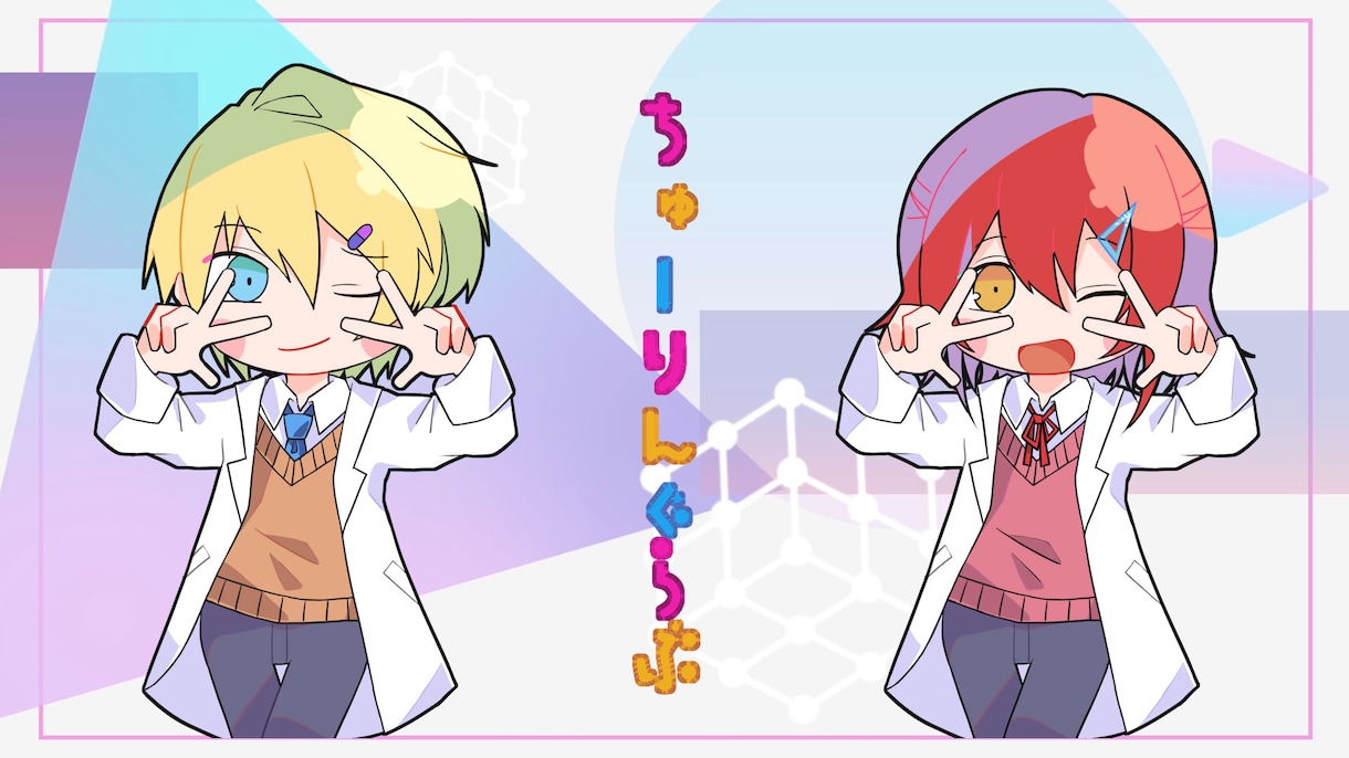 どんな一枚絵もOK！魅力的に描きます 商用費込み！高品質のオリジナル絵で魅力的に見せる！ イメージ7