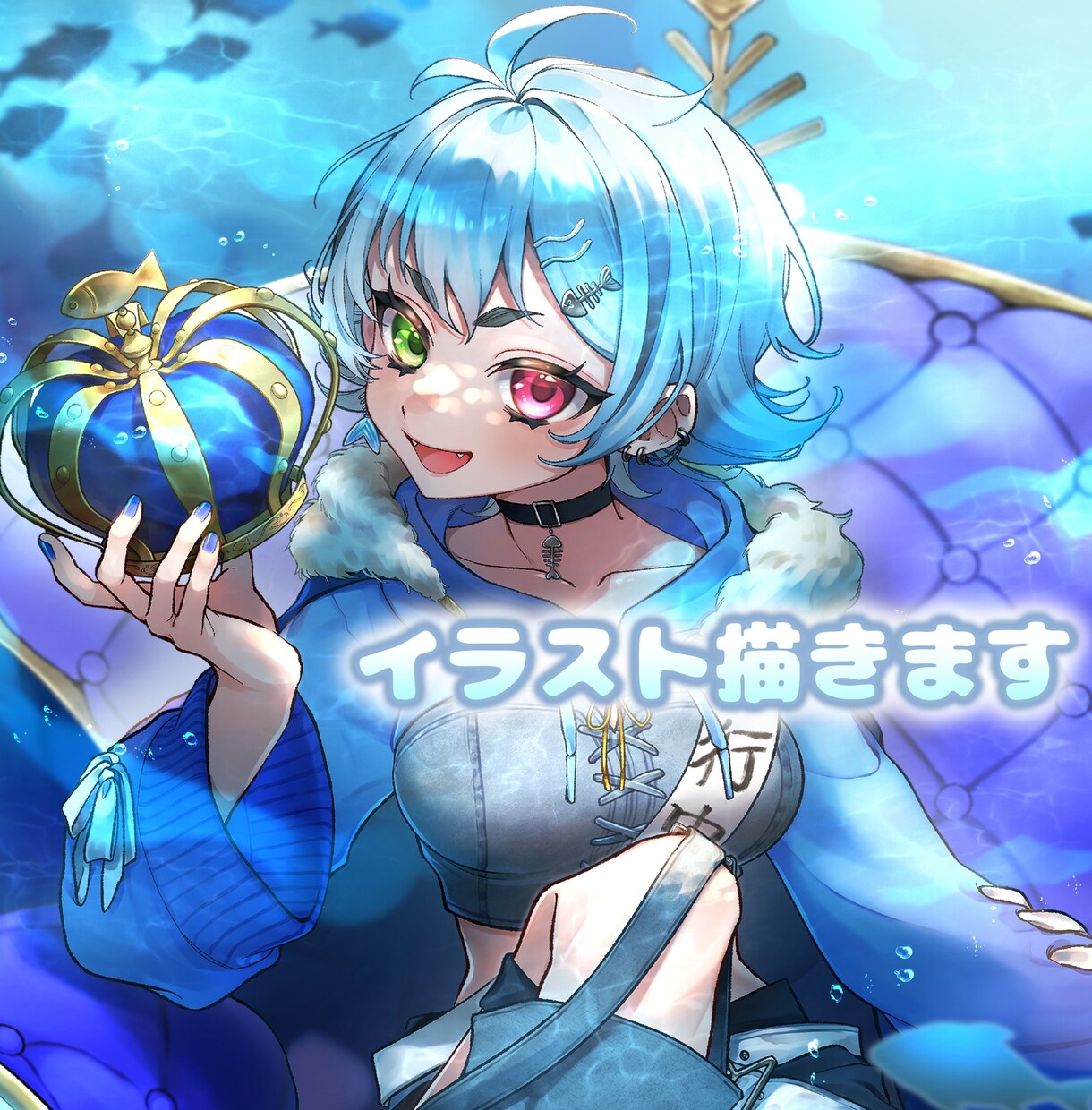 華やかなオリジナルイラストを作成いたします お求めのイラストを2週間〜１ヶ月で作成いたします。 イメージ1