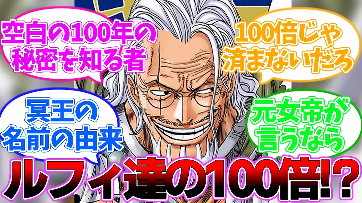 ゆっくり動画制作、チャンネル運営します アニメ、漫画等の反応集動画を即納品します！ イメージ5