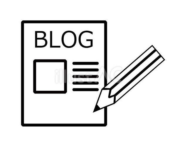 ブログの記事を書きます 何回でも修正いたします！！！！ イメージ1