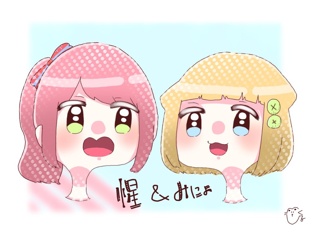 ペアアイコン承ります 大切な相方、恋人、好きなキャラとのペアお描き致します イメージ1