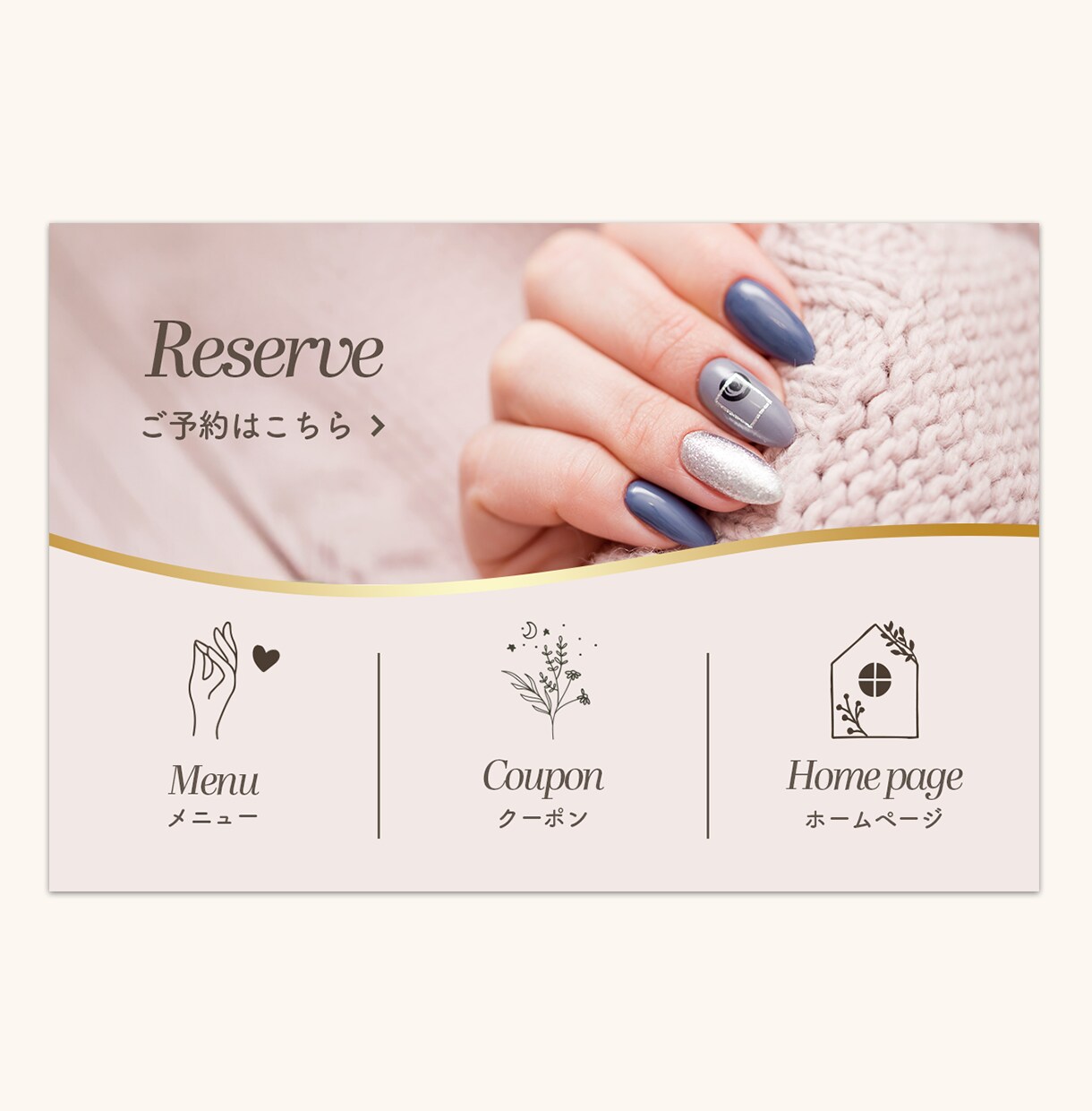 最短翌日納品！LINEリッチメニュー作成します 集客につなげるお手伝い、全力でいたします！ イメージ4