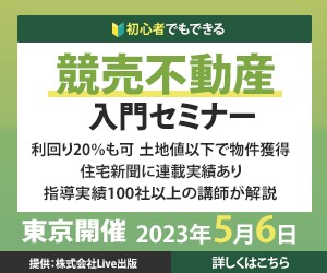 1,500円！Webヘッダーバナーを制作します 先着10名様！低価格&高品質！丁寧に対応させて頂きます。 イメージ7