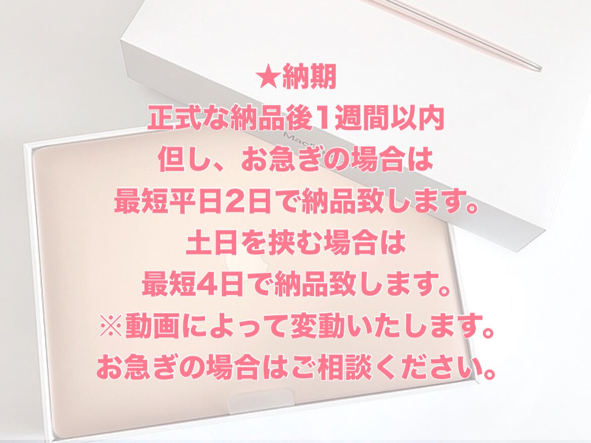 元SNS担当が動画編集を代行します Instagram・TikTok用のショート動画作ります！ イメージ3