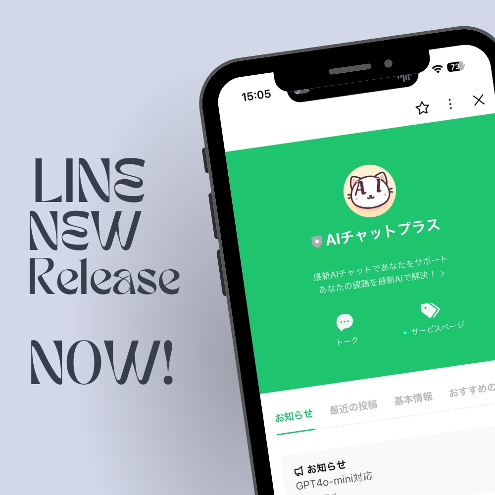 自分で更新できる！ホームページ制作します プロの業務経験の視点でやりたいことに適した技術選定を！ イメージ6