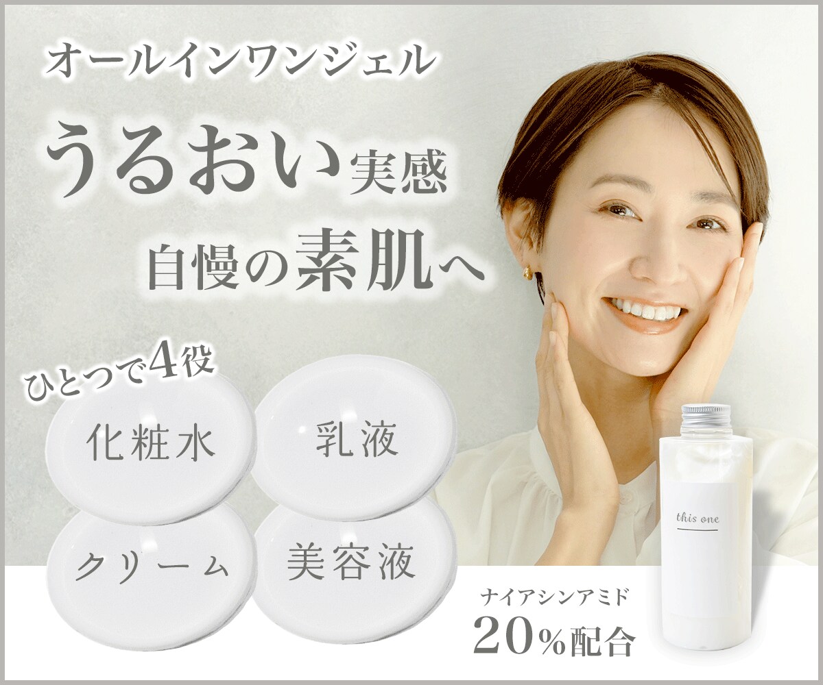 全サイズOK1点/1,500円ご所望の画像作ります ヘッダー/バナー/アイキャッチ/SNS/ショップなど イメージ3