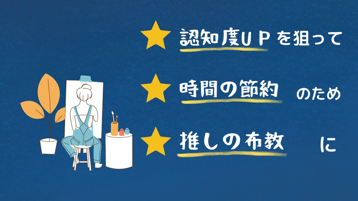 合計10個のきりぬき動画を作成いたします 「きりぬきや」の今月のお得プラン全部丸投げセットの詳細です イメージ1