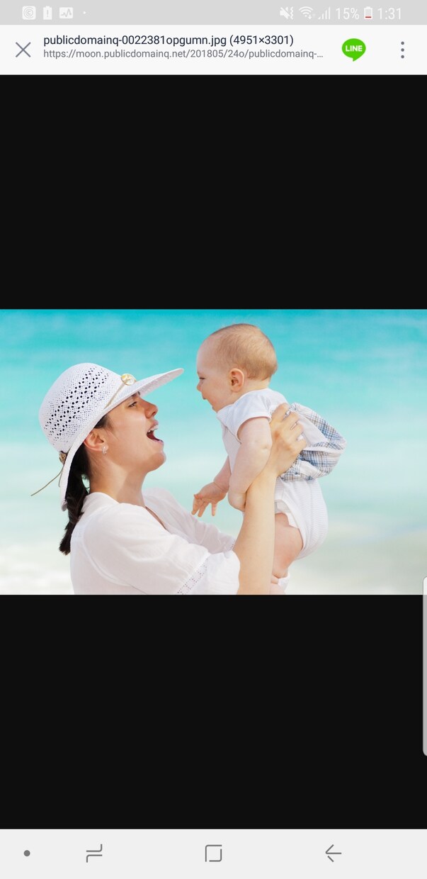 子育てのちょっとしたコツ保育士がお教えします 悩み、疑問を解決して子育てを楽しく！我が子ともっと仲良く！ イメージ1