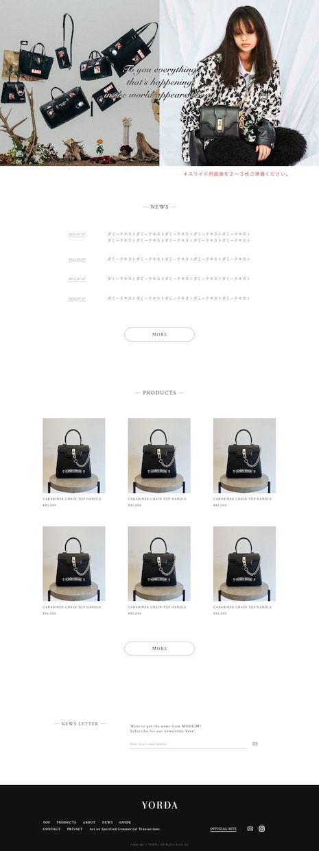ホームページ、ECサイトの制作をします 低価格でプロがオリジナルのデザインから構築まで行います。 イメージ1