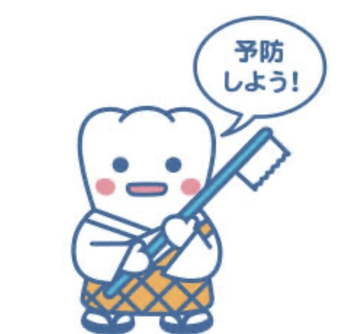 あなたに合う歯科医院を探します 歯科衛生士歴10年の私が歯のお悩みを解決します！ イメージ1