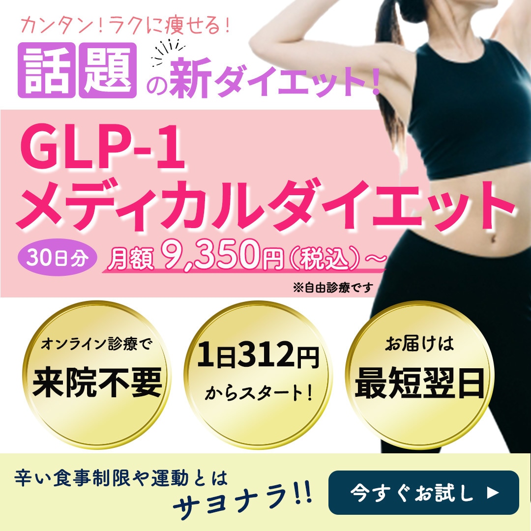 バナー・ヘッダー画像作成します 広告用のバナー・ヘッダー画像を低価格でご提供します。 イメージ4