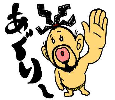 実績作りのため最安（先着3名）でイラスト描きます お好きなテイストお伝え下さい♪ イメージ2