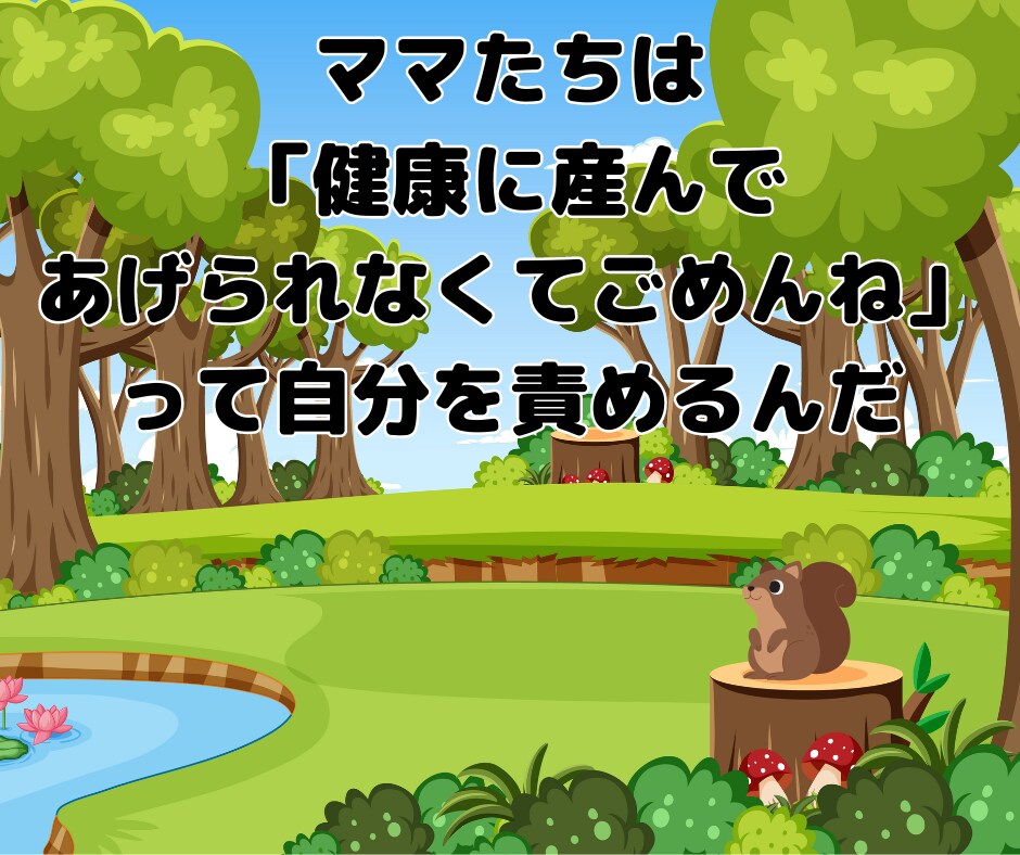発達障害？心配や不安なお気持ち優しく受けとめます ADHD/LD/自閉症/病弱/肢体不自由/ダウン症 など イメージ4
