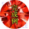 SNS用の誕生石アイコン描きます SNS専用・幸運を招く誕生石イラスト イメージ3