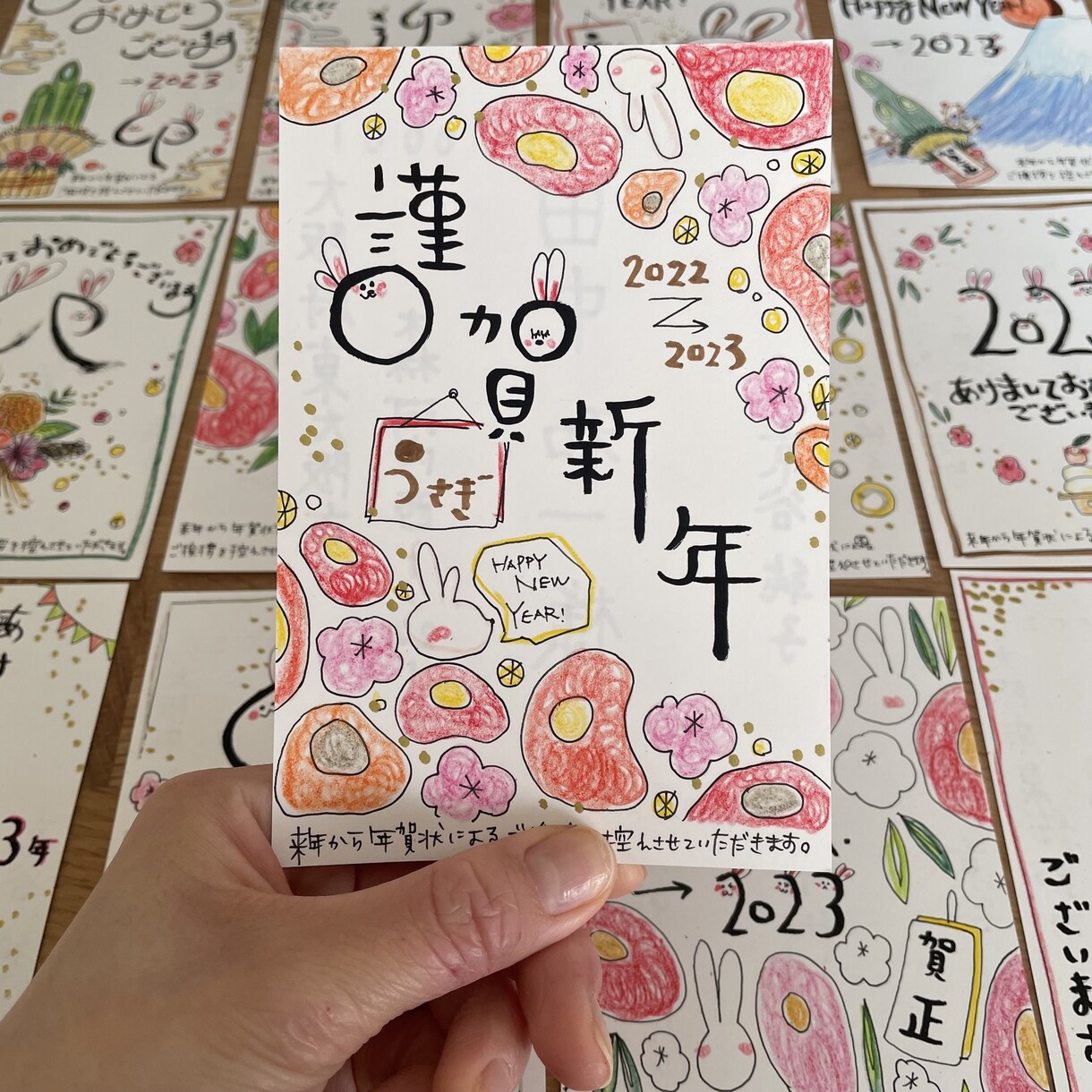 めんどくさい年賀状やカード、かわいく描きます 年賀状以外に結婚式の返信デコレーションやクリスマスカードなど イメージ2