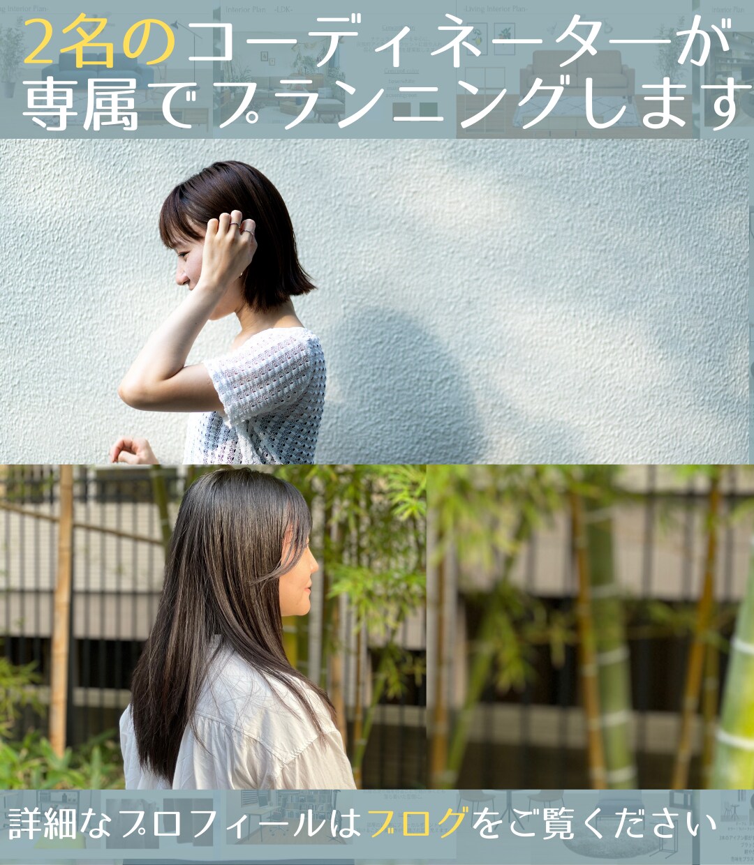 満足度5.0☆LDKのインテリアプランします お引越しに最適！センスの良いインテリアをまるっとお任せ！ イメージ3