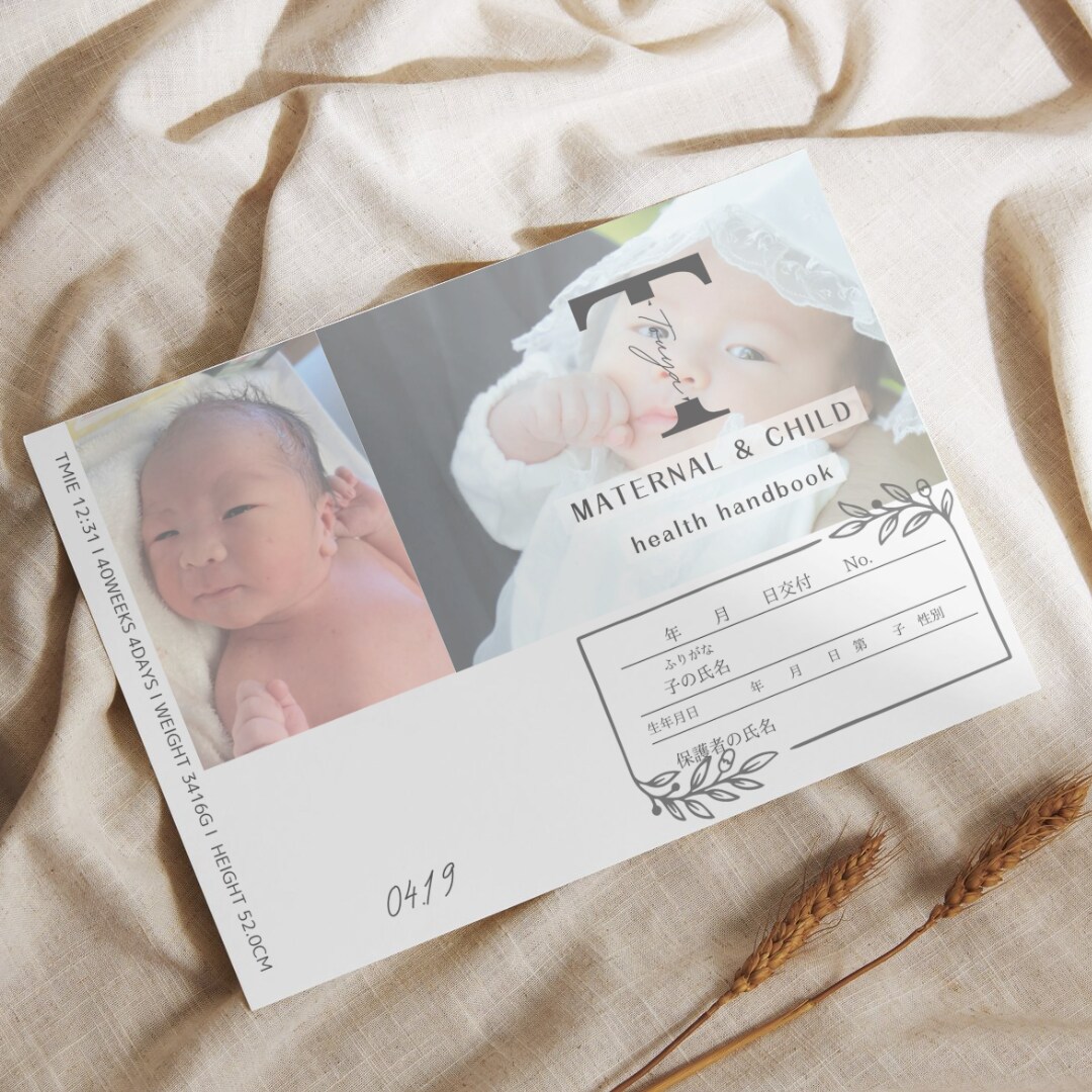 世界に一つだけの母子手帳カバーを作成します オーダーメイドで思い出を形に残しませんか？ イメージ3