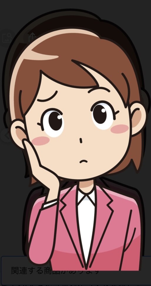 初めての育児の不安やパートナーへの不満を聞きます ママ、パパの不安や不満を経験者の私が聞き、解消します。 イメージ1