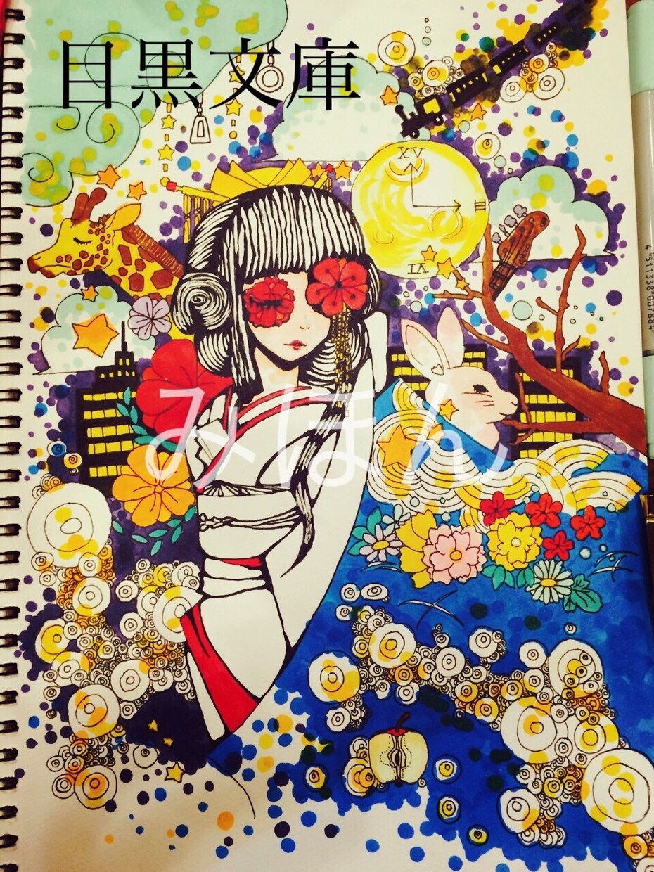 ほっこり、あったかいイラストお描きします 。無名女子大生が描きます✱ お祝い、アイコンなどにどうぞ❁ イメージ3