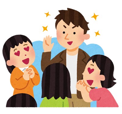 イケボ悩み相談室！！恋仕事家庭なんでも相談できます イケボなわたくしがあなたの悩みを聞いちゃいます イメージ1