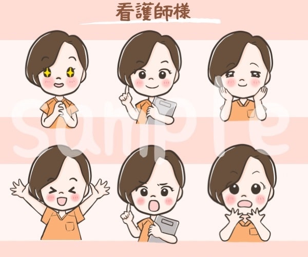 ちょっと似てる！ゆるかわ、ゆるふわアイコン描きます 貴方だけの表情豊かなチビキャラがSNSで大活躍間違いなし‼️ イメージ9