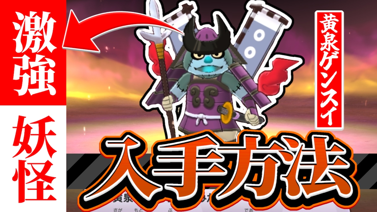 YouTubeサムネイル制作します YouTubeサムネイル制作します！ イメージ8