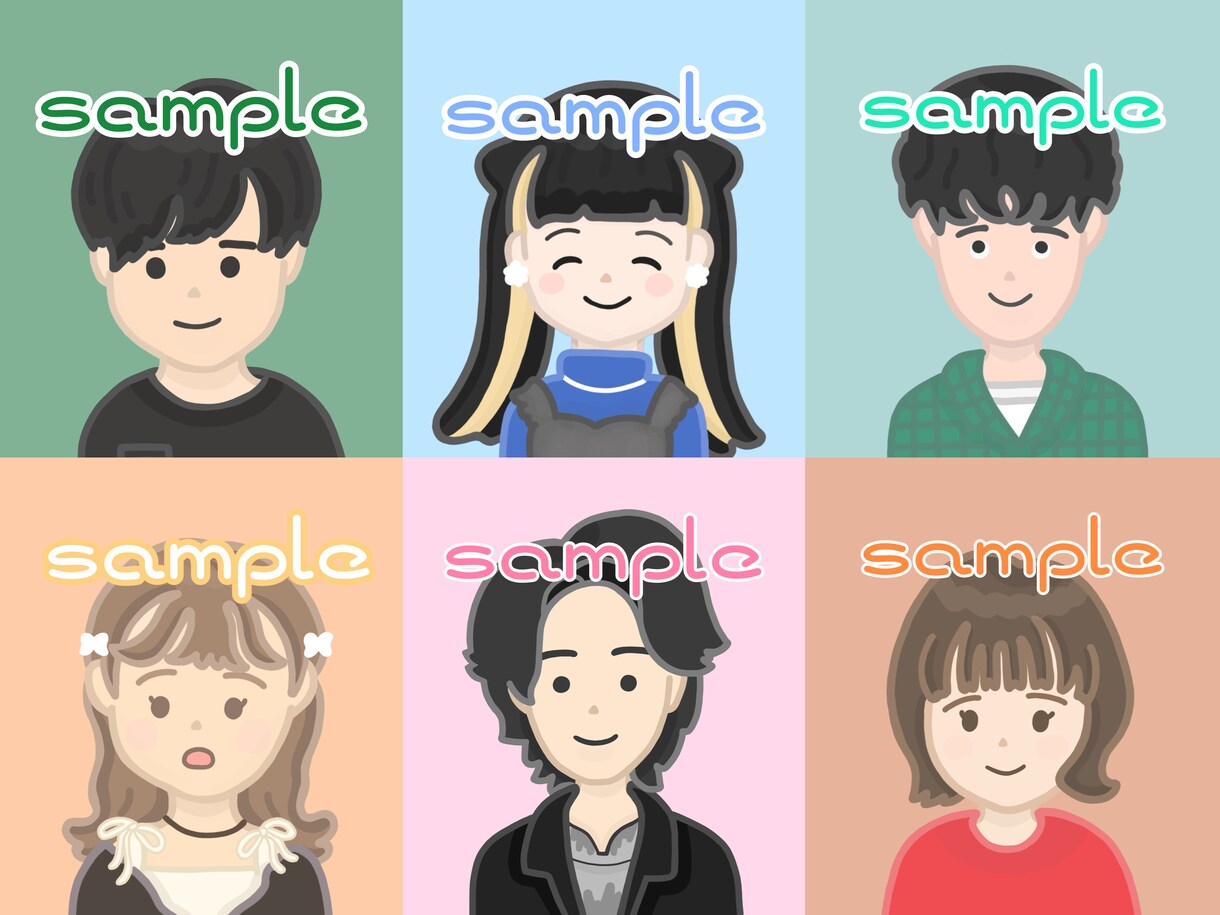 最短5日♩好印象ゆるふわアイコン作成します 【家族イラスト】【キャラクター】にも対応可能 イメージ4