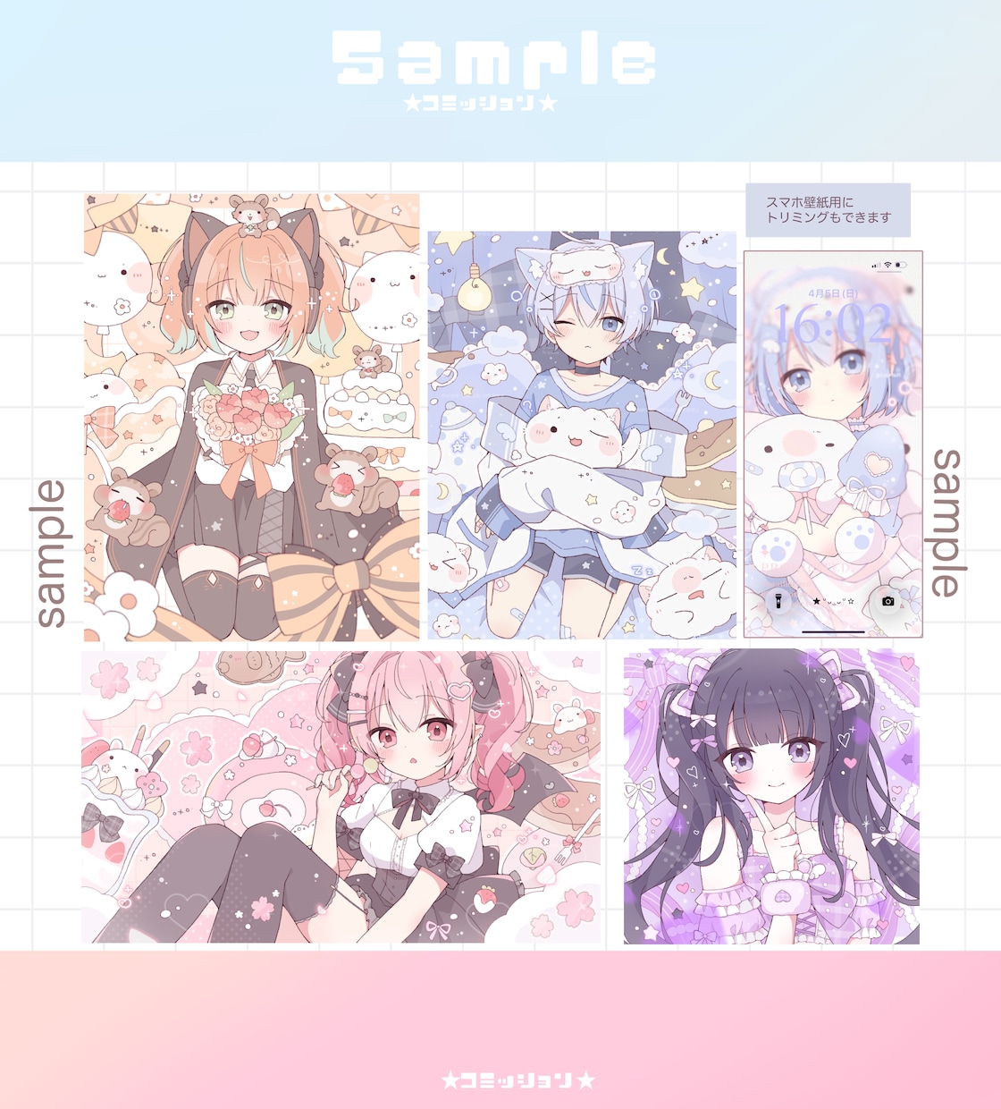 ふんわり淡色イラストを制作します やわらかな色味で活動を彩ります！動画制作にも対応可能です⟡. イメージ9