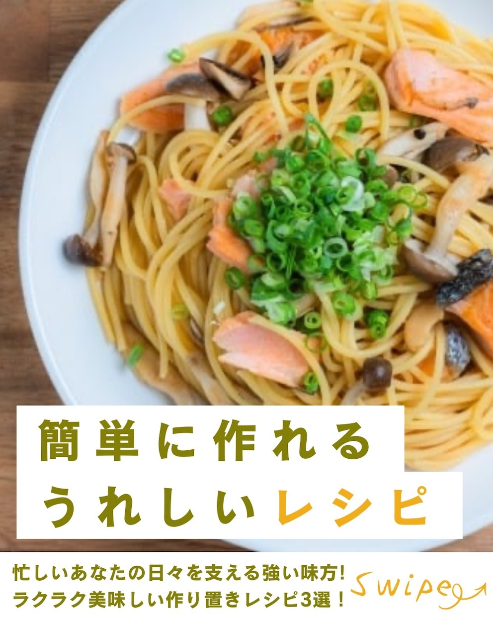 初めてでも安心。低価格×納得のチラシ制作します 修正無制限で納得の１枚をデザインします イメージ2