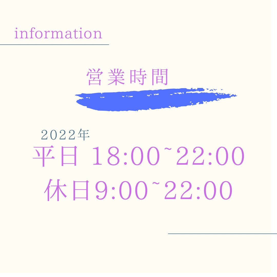 なんでも相談を受けます 愚痴、悩み事なんでも聞いてアドバイスします イメージ4
