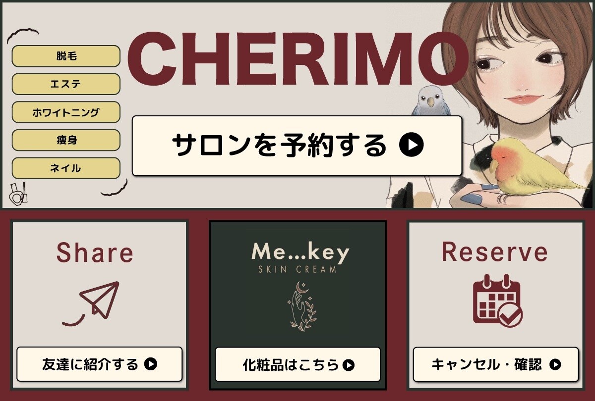 リッチメニュー制作します 完全オリジナル！あなたのイメージを作品にします！ イメージ5