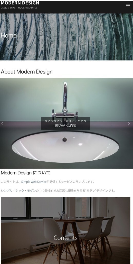 WordPressで設置代行します デザイン性のあるWebサイトを手間をかけずリーズナブルに設置 イメージ4