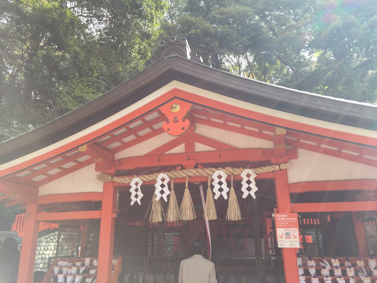 代々陰陽師がご自宅購入に関するアドバイスをします 大きな買い物で買った後に後悔しない為に イメージ1