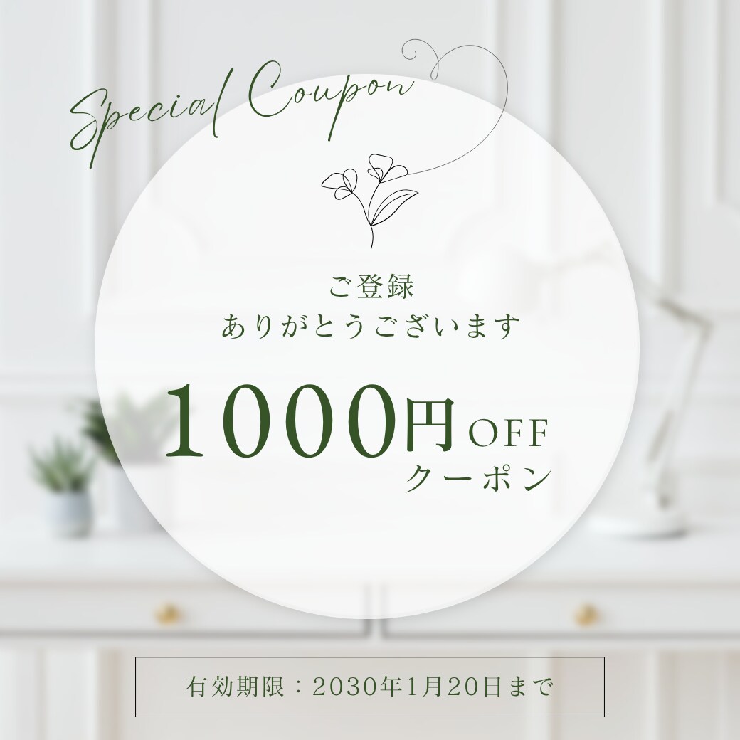 LINE構築いたします 集客伸ばしませんか？デザインも一緒に作ります！ イメージ3