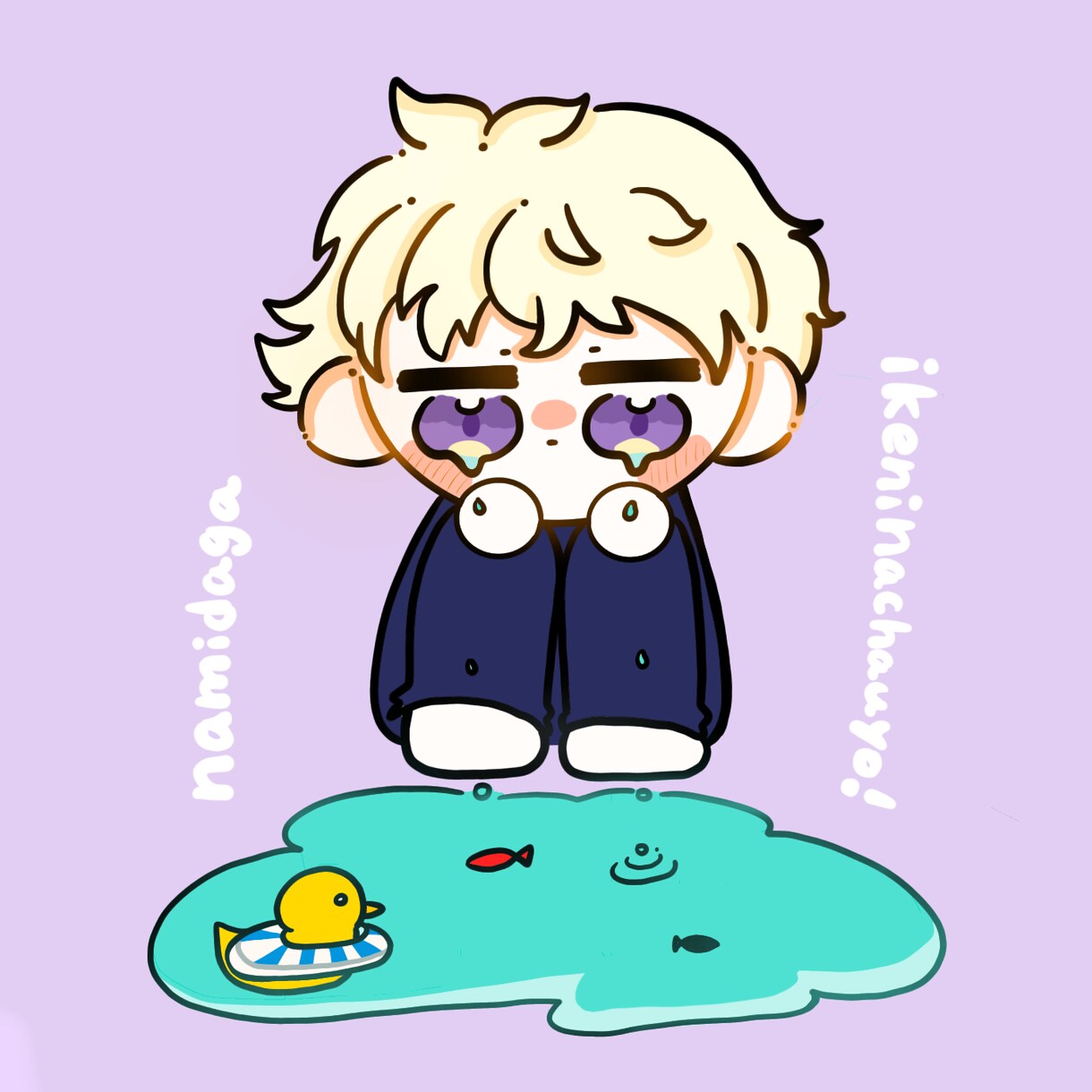 ポップでかわいいアイコン&イラスト描きます あなたの気持ちを色と表情で伝えます。 イメージ1
