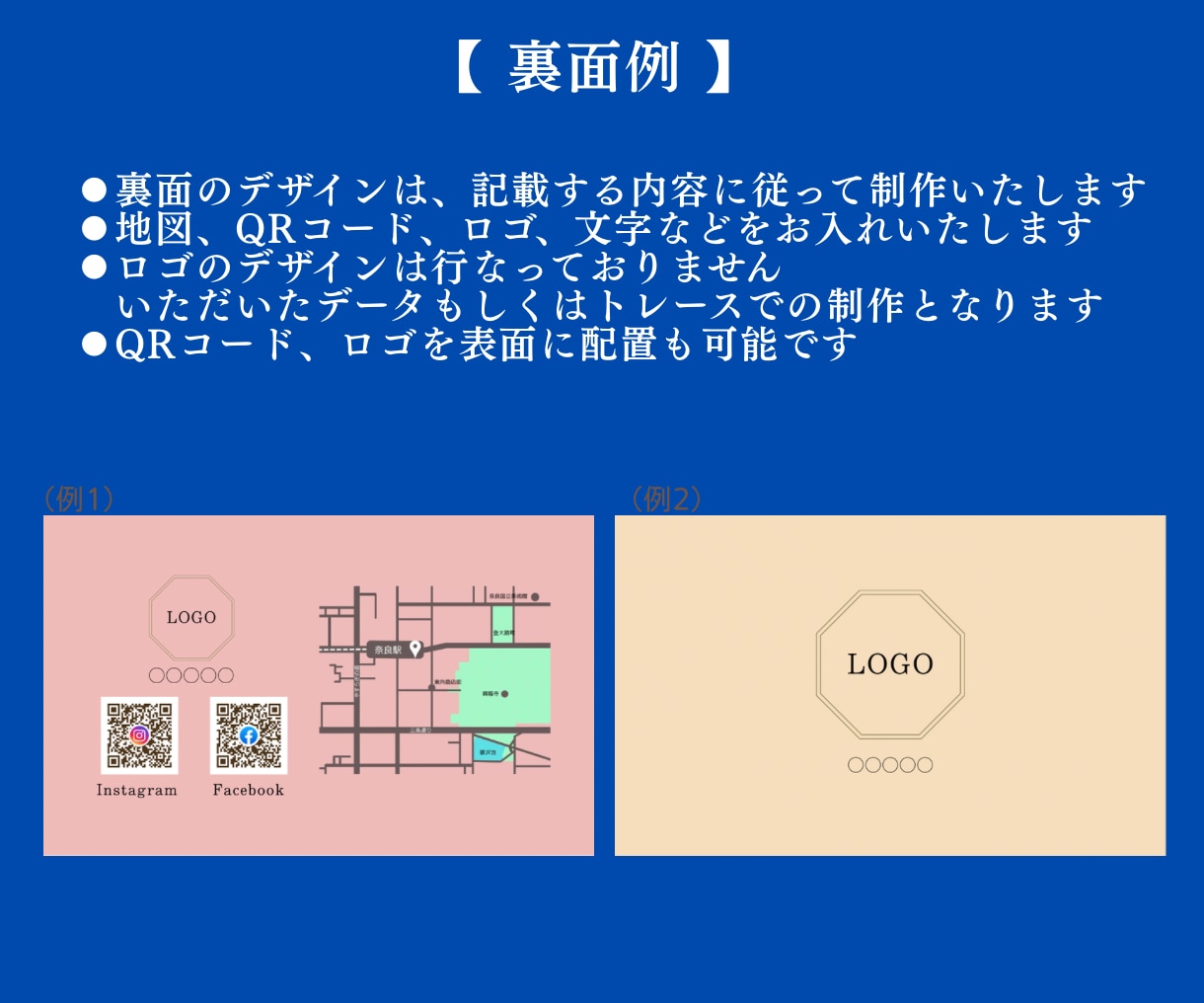 目をひく似顔絵イラスト入り名刺をデザインします 似顔絵×選べるデザインで好印象の名刺を！印刷送料込み イメージ8
