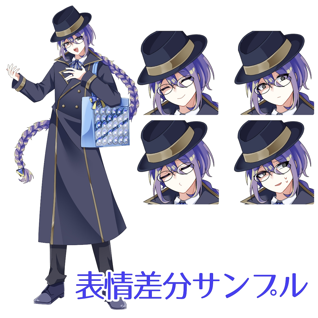 配信やゲーム、TRPG用立ち絵を制作します ★アニメ塗りで可愛くカッコよくポップなイラスト★ イメージ4