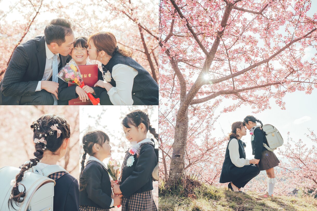 関西出張撮影❀今しかない特別な時間を形にします 晴れの日の想いに寄り添う 入学・卒業式撮影 イメージ1
