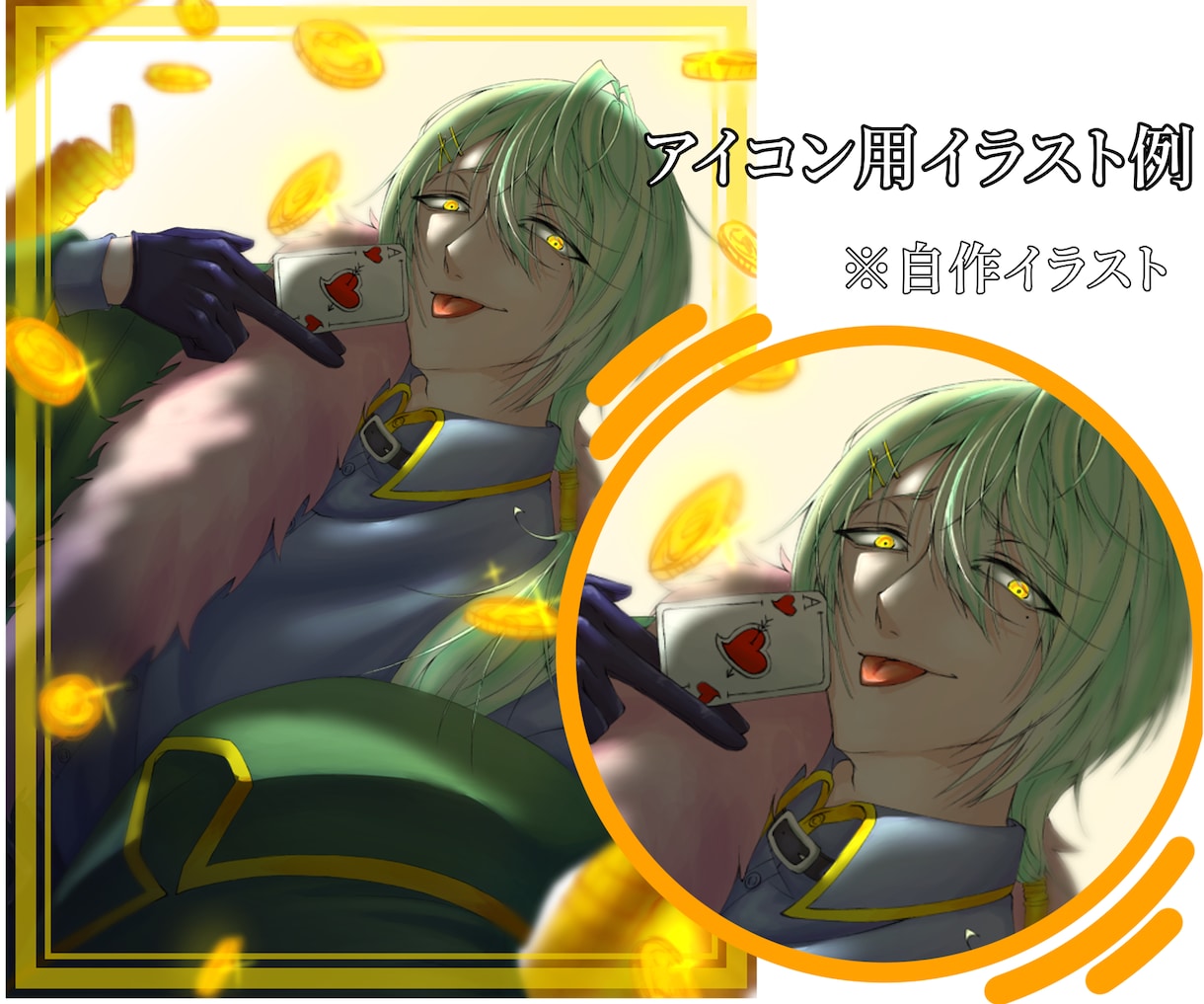 一枚絵イラスト描きます サムネイル用SNS用など描いて欲しい方必見‼︎ イメージ4