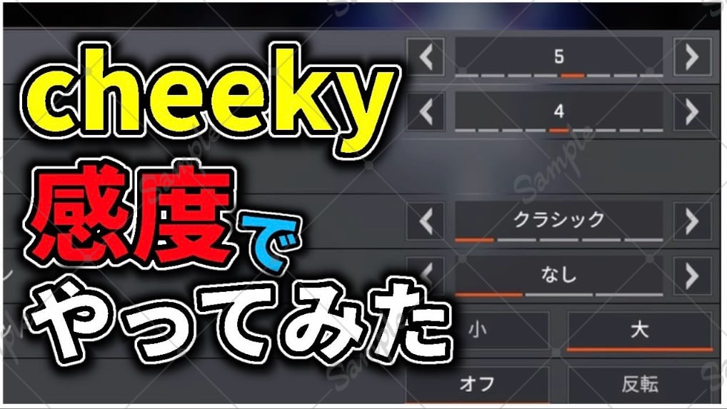 ゲーム配信・YouTube用サムネイル作ります ゲーム配信をカッコよく彩るサムネイルを制作 イメージ4
