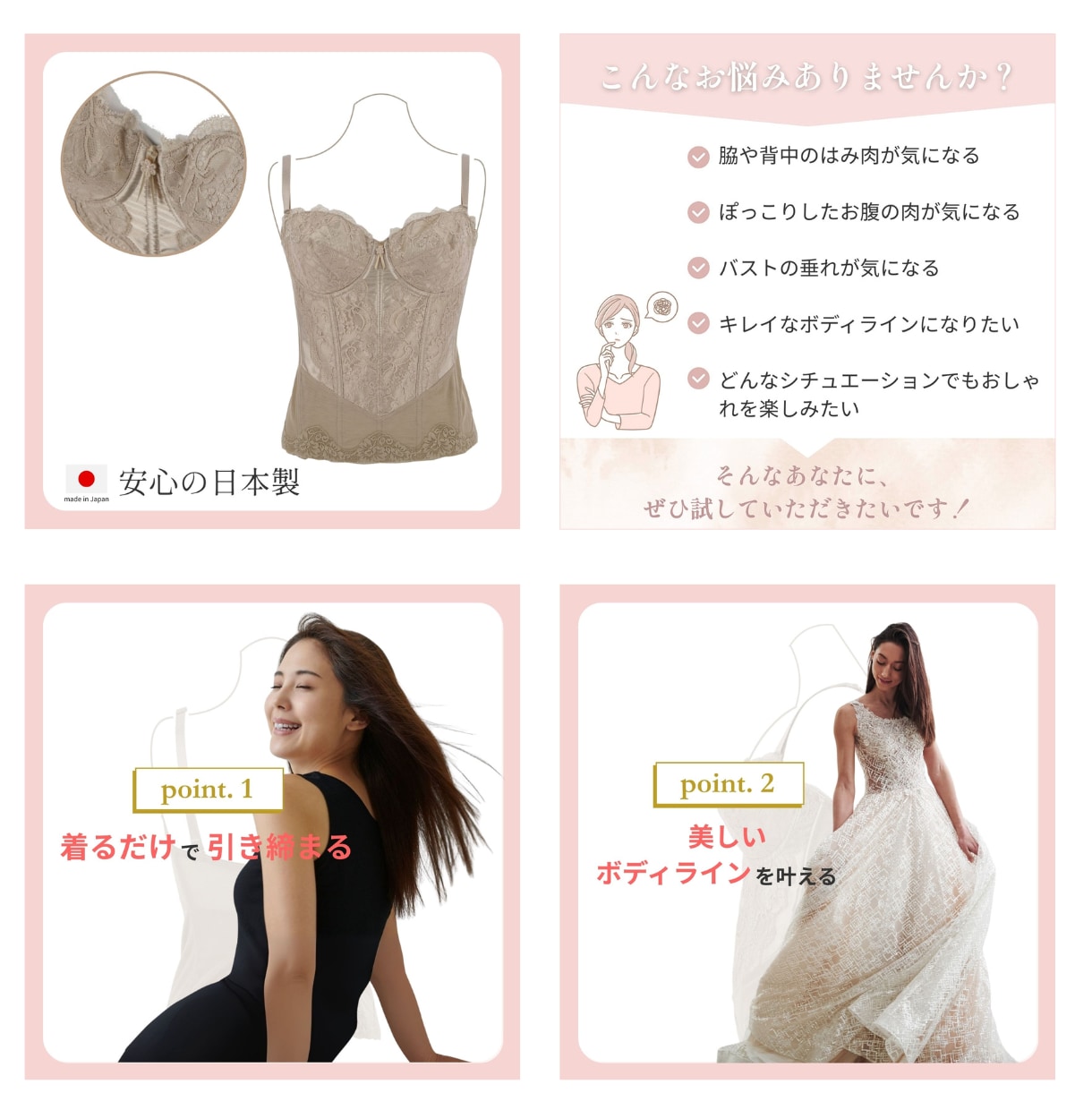 ECサイトの商品画像を6枚セットで制作いたします お客様の商品を魅力的にみせる商品画像ならお任せください イメージ4