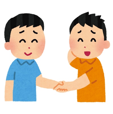 絶交8回経験した私が男子学生の仲直りを支えます 絶縁・大喧嘩から友達に戻るための秘訣を伝授 イメージ1