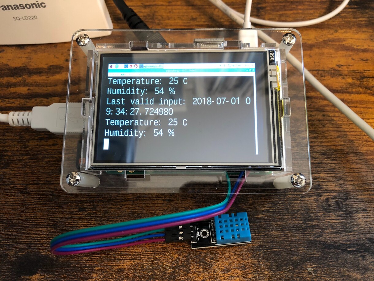 ラズベリーパイやマイコンのプログラムを作成します 手軽に周辺デバイスを制御したい方へ イメージ1
