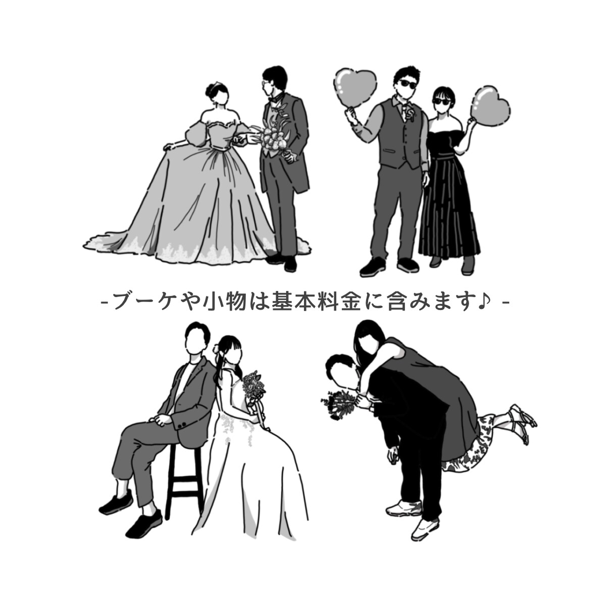 ペーパーアイテムにも◎韓国風アイコンお描きします お好きな写真をおしゃれな線画イラストに♡ イメージ4