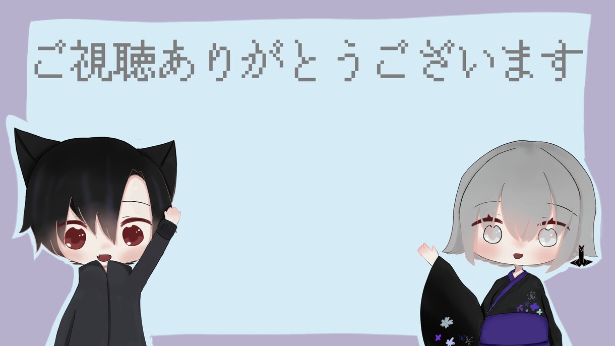 立ち絵イラスト作ります 立ち絵のイラスト、アイコン作成、設定画作ります！ イメージ2