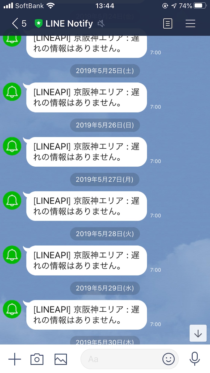 C・C++でゲーム、アプリ作成のお手伝いをします 改変、改修、機能追加がしやすいコード作成のお手伝いをします イメージ1