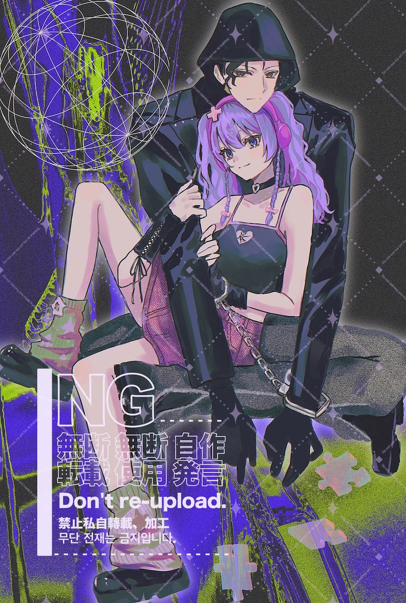 幅広くイラストを描きます 可愛い絵柄でご要望に合わせたイラストを描きます イメージ3