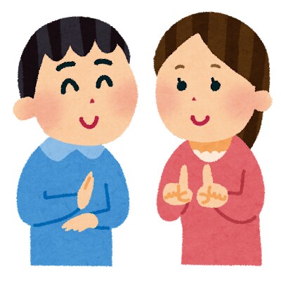 初心者向けの手話教えます 自然に手が動くように丁寧に何度でも教えます！ イメージ1