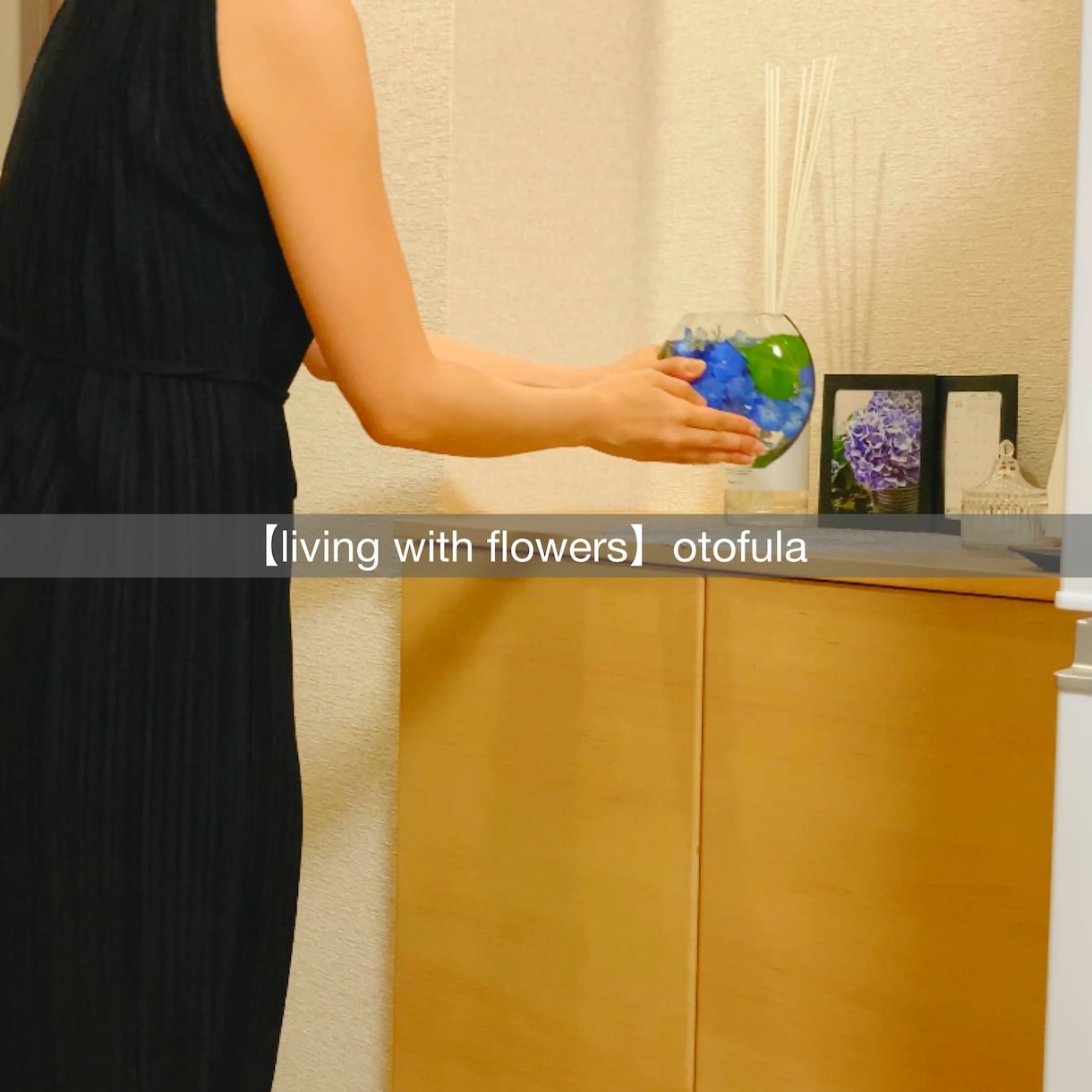 初心者さんにお花の飾り方をアドバイスします あなたもお気軽に『花のある暮らし』をしてみませんか？ イメージ4